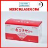 Tế bào gốc nhau thai dạng tiêm Curacen Nhật Bản 01 hộp 50 ống