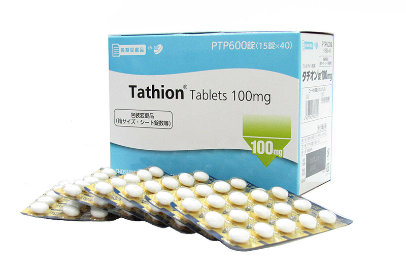 Viên uống trắng da Glutathione 100mg Nhật Bản